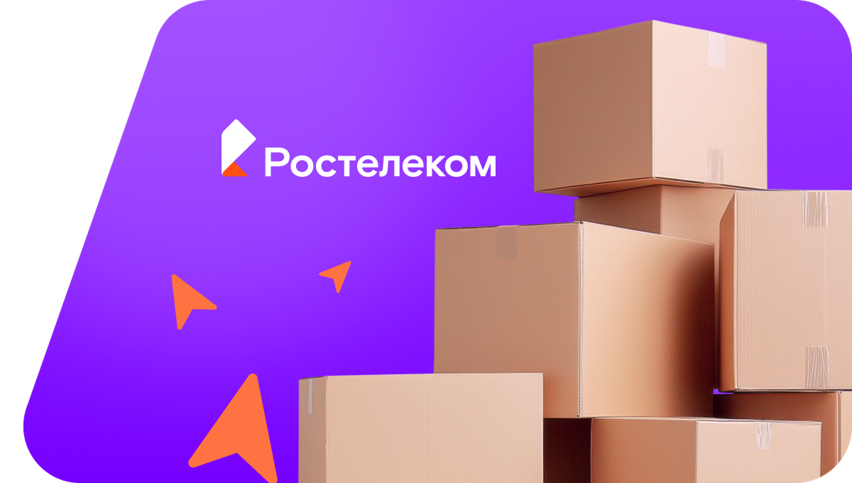 Переезд в новую квартирув&nbsp;деревня Усовы (Кировская область)